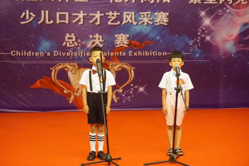 少儿口才